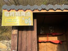 -响堂山石窟-北响堂山石窟