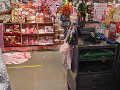 -Olé精品超市(上海虹桥南丰城店)