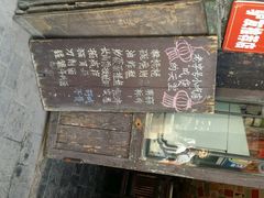 android_upload_pic-德居源
