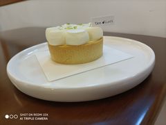 柚子柠檬塔-Ten Olives甜点