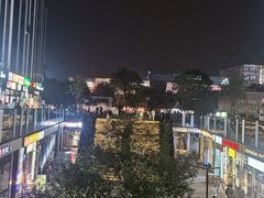 -三里屯太古里
