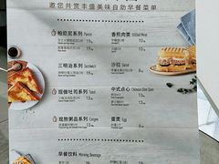 -必胜客(武进万达店)