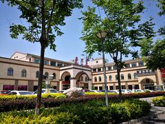 -陕西华浮宫酒店(未央湖公园店)