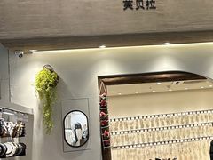 -广州壹马服装广场