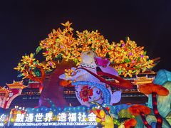 -西安城墙·碑林历史文化景区