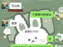 -家饰佳(宜山路店)