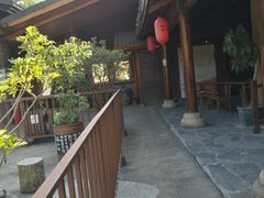 -观澜山水田园
