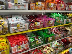 -咻啵翔翔零食基地(万达广场店)