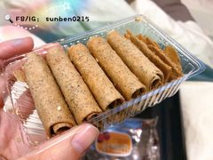 -奇华饼家(德福广场店)