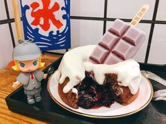 -WONDER ICE 萬得冰田(建設路总店)
