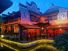 -台儿庄古城