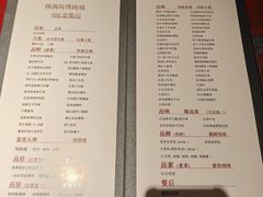 -满满海佛跳墙(千禧店)