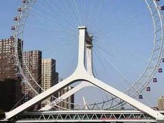 -天津之眼摩天轮