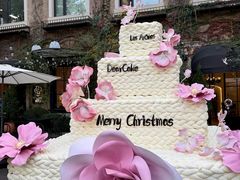 -DearCake 黛点心(花牌坊店)
