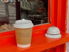 -Cafe del Volcan(永康路店)