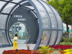 -光明牧业有限公司金山种奶牛场