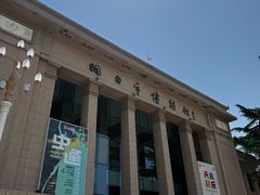 -烟台市博物馆