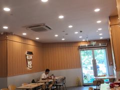-永和大王(长寿路店)