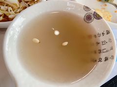 -青鹤谷(苏州店)