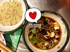 小料-永安里地摊烤肉(首创店)