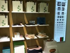 -启明眼镜(海淀黄庄店)