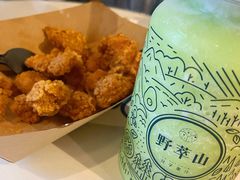 -野萃山·潮汕厚果汁(十亩地店)