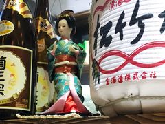 -和蕴日本料理