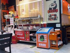 -蛙老爹·蜀香美蛙鱼头(王家湾店)