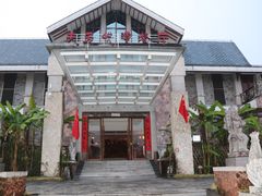 -天芳悦潭度假村温泉