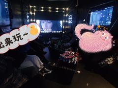 -魅KTV(北京望京万科时代中心店)