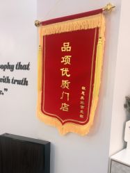 -丽奢妍美丽健康管理中心