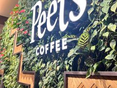 -Peet's Coffee皮爷咖啡(豫园店)