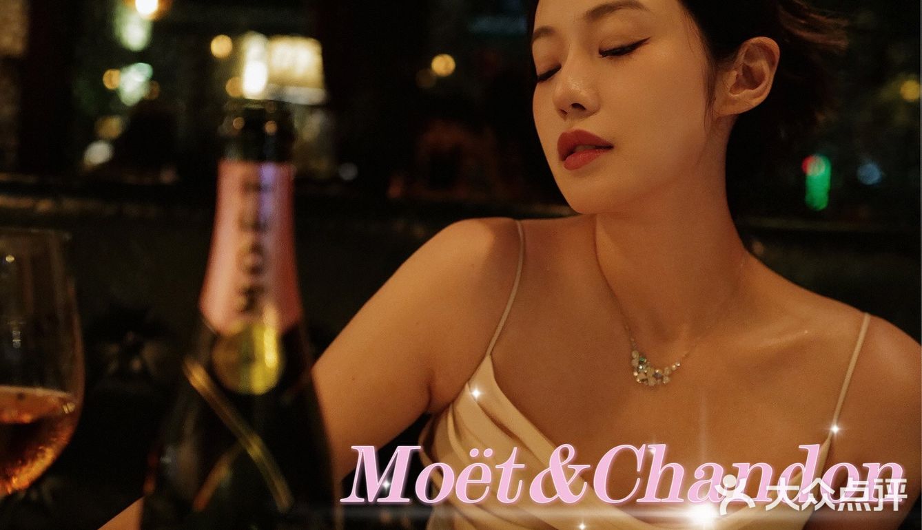 💕酩悦香槟仪式感 给平淡生活增添异彩