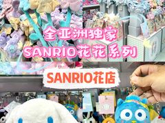 -玩具反斗城(海港城店)