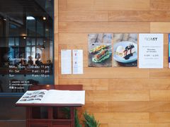 大堂-ROAST coffee & eatery