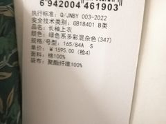 -速写(通州万达广场店)