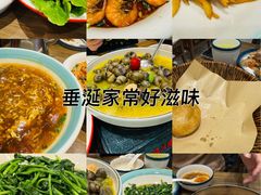 -锡和无锡菜(景丽苑店)