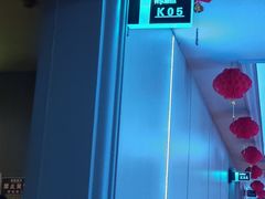 -开乐迪KTV(石桥店)