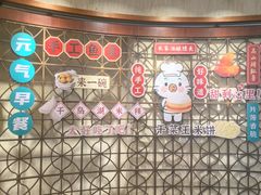 -杭州千岛湖开元度假村