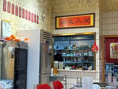 -楠波炭炉鸡煲馆(桥北店)