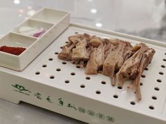 -老毛手抓·盐池滩羊非遗手抓(宁夏总店)