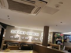 -豪客来牛排(人民东路店)