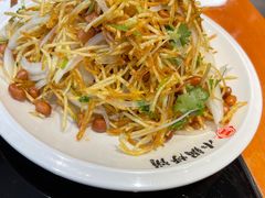 -灶座小锅烀饼·铁锅炖(全国总店)