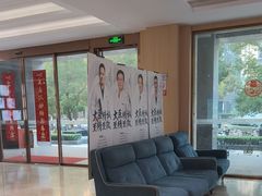-合肥美奥口腔·种植矫正中心(政务院)