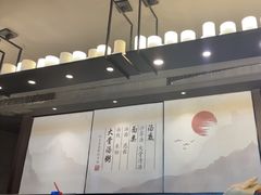 -一峰沙茶面(海峡国际店)