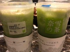 -奈雪的茶(市百一店)