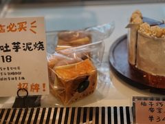 -evoojoo面包商店