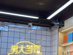 -赞记龙凤礼饼(龙津路店)
