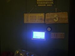 -怡泰SPA泰疗按摩(虹桥机场良华店)