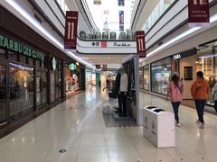 -永旺梦乐城国际商城(北清路店)